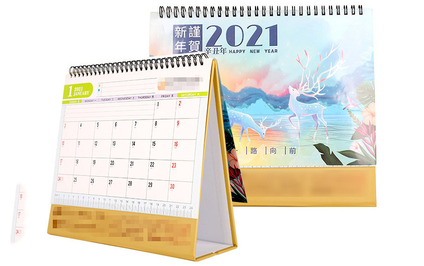 臺歷印刷免費(fèi)設(shè)計(jì)企業(yè)廣告日歷掛歷專版印刷臺歷創(chuàng)意可加logo